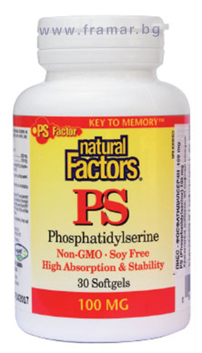 Ps Phosphatidylserine Natural Factors Mg Capsules