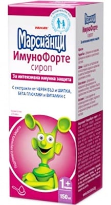 Martians Immunoforte syrup 150