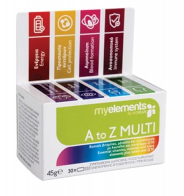 Multi A - Z 30 tablets MYELEME