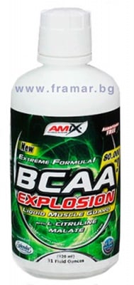 АМИКС BCAA ЕКСПЛОЖЪН 920 мл