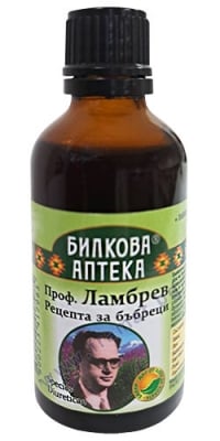 БИЛКОВА АПТЕКА ТИНКТУРА ПО РЕЦЕПТА НА ПРОФЕСОР ЛАМБРЕВ + ПАНТОТЕНОВА КИСЕЛИНА 50 мл