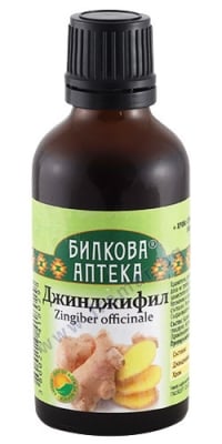 БИЛКОВА АПТЕКА ТИНКТУРА ДЖИНДЖИФИЛ + ХРОМ 50 мл