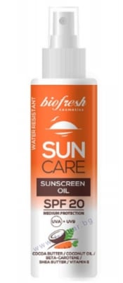 БИОФРЕШ SUN CARE СЛЪНЦЕПРЕДПАЗНО ОЛИО SPF20 150 мл