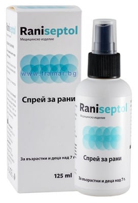 Raniseptol spray 125 ml. / Ранисептол спрей 125 мл.