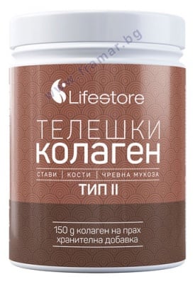 ЛАЙФСТОР ТЕЛЕШКИ КОЛАГЕН ТИП II 150 гр.