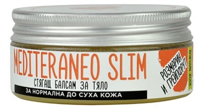 Elfeya Mediteraneo slim firmin