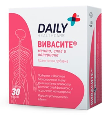 Vivasyte 30 capsules / Вивасит