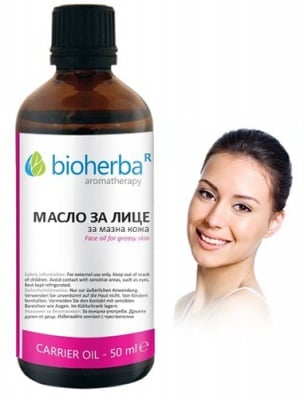 Bioherba face oil for oily ski