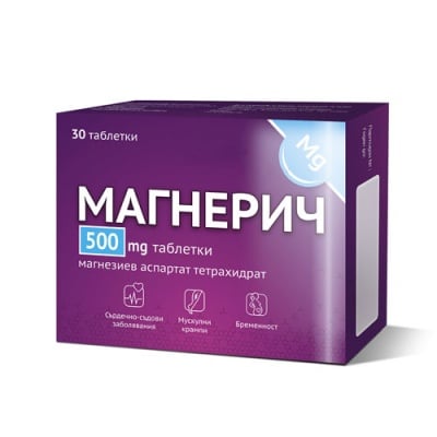 Magnerich 500 mg 30 tablets /