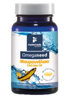 Omeganeed cod liver oil 60 cap