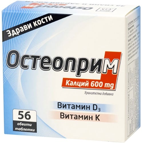 Osteoprim 56 tablets / Остеоприм 56 таблетки Apteka24.bg