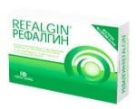 Refalgin 20 tablets / Рефалгин