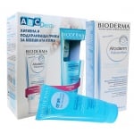 Bioderma set ABC derm gel mous