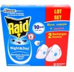 Raid refill Day and Night 2 pc