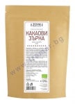 ЗОЯ БИО СУРОВИ КАКАОВИ ЗЪРНА 250 гр.