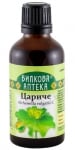 БИЛКОВА АПТЕКА ТИНКТУРА ЦАРИЧЕ + ВИТАМИН B12 50 мл