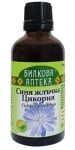 БИЛКОВА АПТЕКА ТИНКТУРА СИНЯ ЖЛЪЧКА (ЦИКОРИЯ) + ХРОМ 50 мл