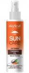 БИОФРЕШ SUN CARE ОЛИО ЗА ЗАГАР 150 мл