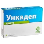 УНКАДЕП ФОРТЕ капсули * 20