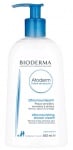 Bioderma Atoderm ultra nourish