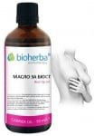 Bioherba Bust Up Oil 50 ml / Б