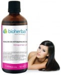 Bioherba Damaged Hair Oil 50 m