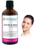 Bioherba face oil for all skin