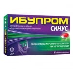 Ibuprom Sinus 12 tablets / Ибу