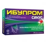 Ibuprom Sinus 24 tablets / Ибу