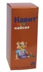 Kavit promo Junior chewable ta