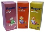 Kavit promo Junior chewable ta