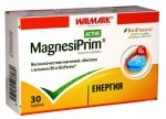 Magnesi Prim 30 tablets Walmar