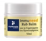 Immuneed rub balm 50 ml MYELEM